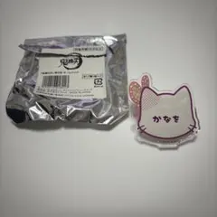 鬼滅の刃 ナンジャタウン限定 祭日和 ネームバッジ 栗花落カナヲ