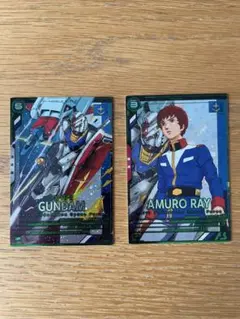 機動戦士ガンダム アーセナルVEB01 ガンダム、アムロ