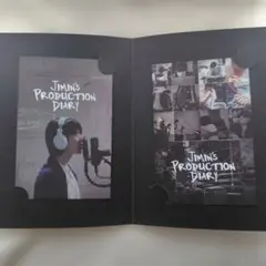 JIMIN'S PRODUCTION DIARY Weverse 特典