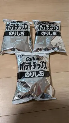 カルビー ポテトチップス のりしお 55g 3袋セットのサムネイル