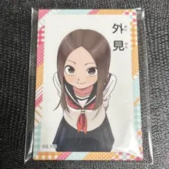 2026年最新】からかい上手の高木さん 缶バッジの人気アイテム - メルカリ