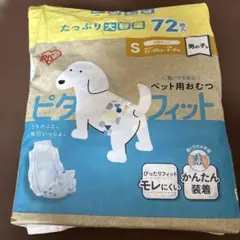 Item thumbnail for item fca367c9-6d67-4f9e-9524-dc7e766e0b1c