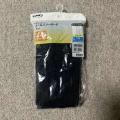 ジュニア　スキー＆スノーボードタイツ　120 IGNIO