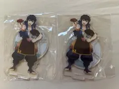 ジョイフル×鬼滅の刃　アクリルスタンド　嘴平伊之助　joyful