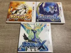 3DSソフト4本まとめ売り】ポケモン サン・ムーン・ウルトラムーン