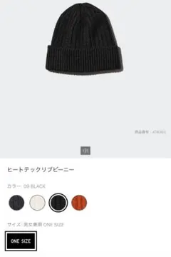 Item thumbnail for item f6da3123-1c63-446a-a7d7-dcd58763e00d