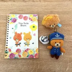 ルルロログッズ　まとめ売り