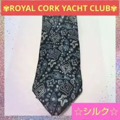 【⭐️秋セール⭐️】ROYAL CORK YACHT CLUB ネクタイ シルク