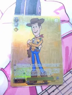 ヴァイス 