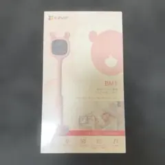 EZVIZ BM1 ベビーモニター