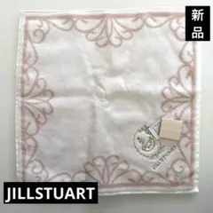 ★新品タグ付き★JILLSTUART★タオルハンカチ★