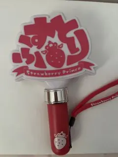 すとぷり ペンライト ぬいぐるみ