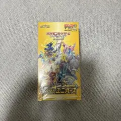 ポケモンカードゲーム VSTARユニバース　未開封ボックス
