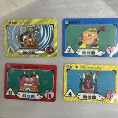 Item thumbnail for item f2830151-880e-4685-9fd8-0feb4278619a