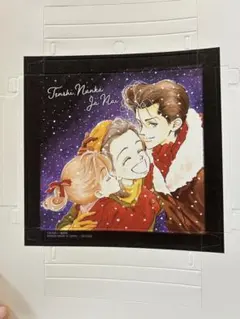 矢沢あい　ペーパーキャンバス　天使なんかじゃないD