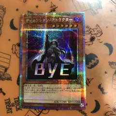 UBI様 リクエスト 2点 まとめ商品