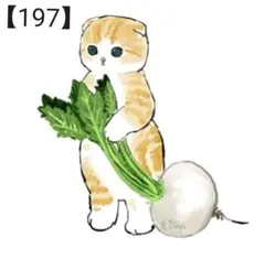 【197】転写 ステッカー シール デカール カブ 猫 茶トラ猫  動物 車