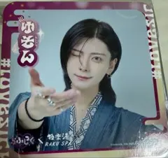 2026年最新】らぶしっく ゆそんの人気アイテム - メルカリ