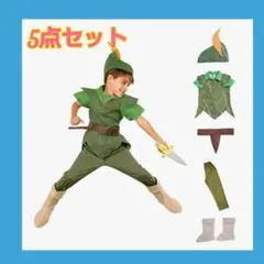 ピーターパン コスプレ ディズニー ハロウィーン 男の子 衣装 仮装