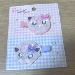 Item thumbnail for item e11a2a71-3316-41c4-a7cb-9245c9471de2