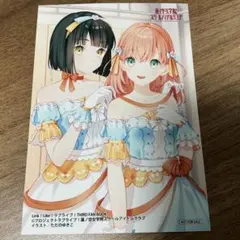 蓮ノ空女学院 缶バッジ 日野下花帆（スリーズブーケ） - メルカリ