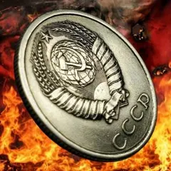2026年最新】15コペイカ銀貨の人気アイテム - メルカリ