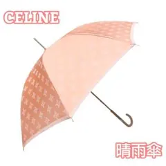 CELINE セリーヌ 日傘 雨傘パラソル トリオンフ柄 ゴールド 金具のサムネイル