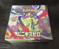 ポケモンカードゲーム ムニキスゼロ 未開封BOX シュリンク付き　その1
