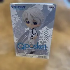 劇場版ブルーロック EPISODE 凪 Qposket 凪誠士郎 新品未開封