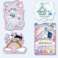 たまごっちダイカットステッカー3 みみっちセット