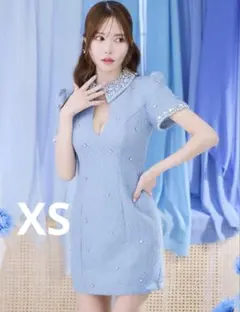 ビジューキャバドレス XS ブルー