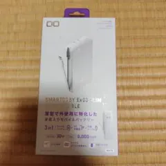 SMARTCOBY Ex03 SLIM モバイルバッテリー 8000mAhのサムネイル