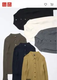 UNIQLO メリノリブポロカーディガン　グレーとネイビーのセット