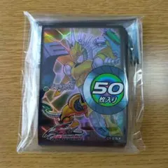 遊戯王 公式プロテクター レッドデーモンズドラゴン/バスター ☆未開封