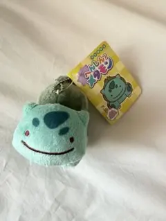 ポケモンセンター　マスコット　へんしん！メタモン　フシギダネ　ぽこポケ