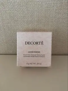 【新品未使用】コスメデコルテ ルースパウダー00 1.5gミニサイズ
