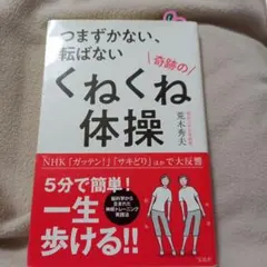 Item thumbnail for item e99a1b86-6ef4-43ab-b6e3-c2bb91f50652