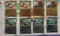 スタートデッキ100 バトルコレクション　ミラーセット