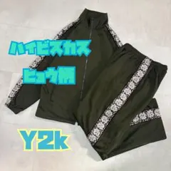 Item thumbnail for item 9ebbfbe6-1228-4d98-a995-45a271d44aa2