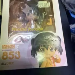 ねんどろいど ヤマノススメ 倉上ひなた　未開封のサムネイル