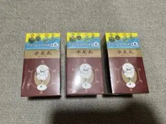 新品未開封！RofJ 水見式コレクション アクリルタグ付き 3点セット