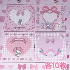 Item thumbnail for item 7d6c5772-ec9d-40ff-884d-9f6568be5846