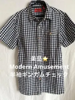 Item thumbnail for item 11d3334b-11f1-4aff-a3ca-3adee5e07e25