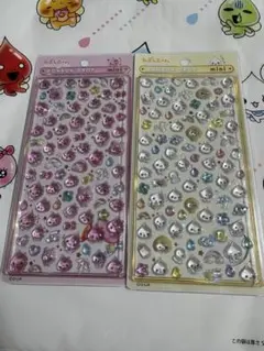 しずくちゃん　ボンボンドロップシール　ミニ 2シートセット　うるおいちゃん