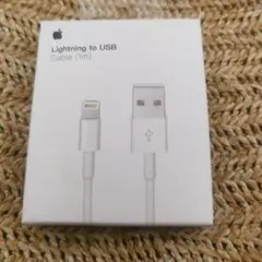 未開封　純正Apple Lightning to USB Cable (1m)