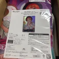 うにぐんCS 優勝者限定プレイマット 未開封 ワンピカード ONEPIECE