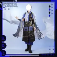 ♡ にじさんじ 小柳ロウ コスプレ 衣装 高品質 ♡