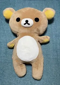 レア！ レトロ＊ リラックマ＊ 特大 BIG ぬいぐるみ ボア もこもこ