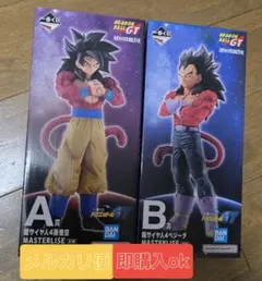 一番くじドラゴンボールGT A賞B賞 下位賞フルコンプセット - メルカリ