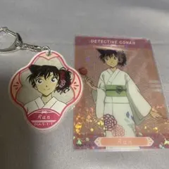 名探偵コナン　毛利蘭　和風　アクリルキーホルダー&カード
